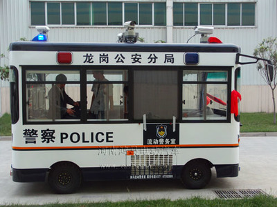 流動(dòng)警務(wù)室|移動(dòng)警務(wù)室|通信指揮車(chē)|特種改裝警車(chē)|緝查布控車(chē)|防爆車(chē)|流動(dòng)警務(wù)車(chē)|流動(dòng)警務(wù)站|移動(dòng)警務(wù)車(chē)|電動(dòng)巡邏車(chē)|電動(dòng)觀光車(chē)|電動(dòng)警車(chē)|電動(dòng)消防車(chē)